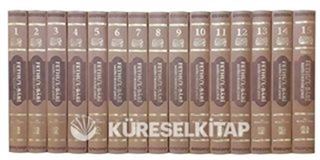 Fethu'l-Bari (15 Cilt Takım, Termo kapak)