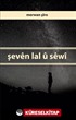 Şeven Lal ü Sewi