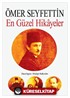 Ömer Seyfettin