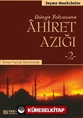 Ahiret Azığı - 2