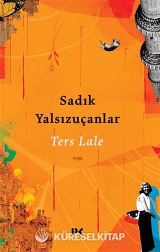 Ters Lale