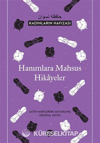 Kadınların Hafizası