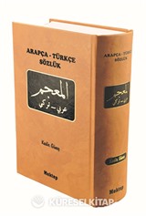 Arapça - Türkçe Büyük Sözlük