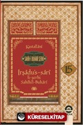 Sahihi Buhari Şerhi İrşadus Sari (Cilt 15)