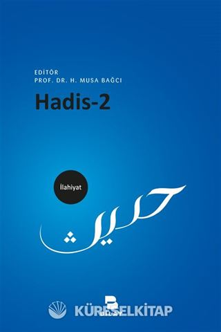 Hadis 2