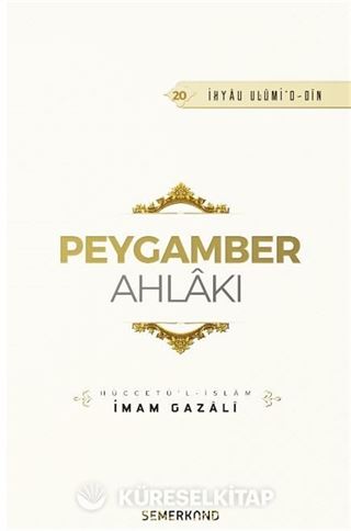 Peygamber Ahlakı