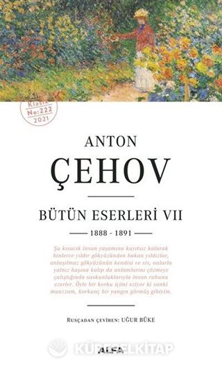 Anton Çehov Bütün Eserleri VII (1888 -1891)