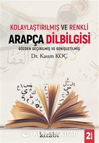Kolaylaştırılmış ve Renkli Özet Arapça Dil Bilgisi