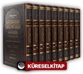 İrşadül Aklis Selim İla Mezayal Kitabil Kerim Ebussuud Tefsiri (9 Cilt Takım Prestij)