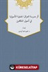 Eseru Medreseti'l-Iraki'l-Hanefiyye'l-Usuliyye fî Usuli'l-Mütekellimîn