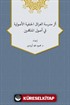 Eseru Medreseti'l-Iraki'l-Hanefiyye'l-Usuliyye fî Usuli'l-Mütekellimîn