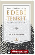 Arap Edebiyatında Edebi Tenkit