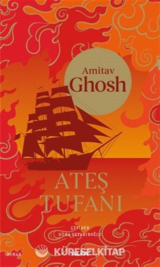 Ateş Tufanı