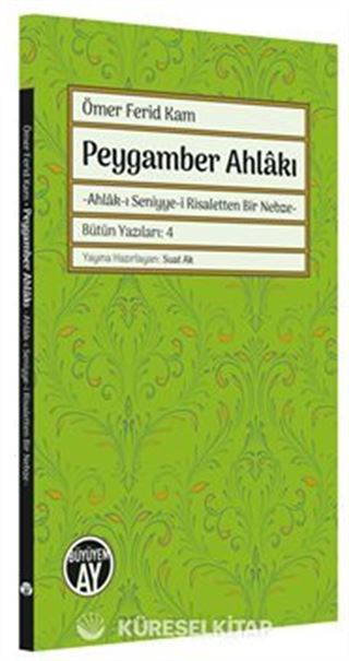 Peygamber Ahlakı