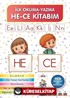 İlk Okuma Yazma Hece Kitabım