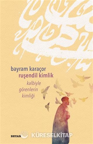 Ruşendil Kimlik