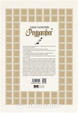 Sanat Eserlerinde Hz.Peygamber