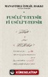 Fusûlu't-Teysîr Fî Usûli't-Tefsîr