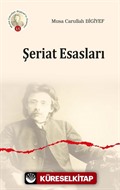 Şeriat Esasları