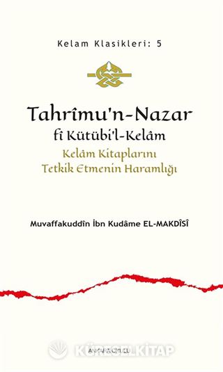 Tahrîmu'n-Nazar fî Kütübi'l-Kelam
