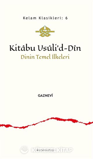 Kitabu Usûli'd-Dîn