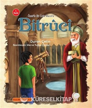 Ömerle Bir Kutu Macera: Bitrûcî