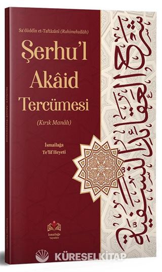 Şerhu'l Akaid Tercümesi (Ciltli)
