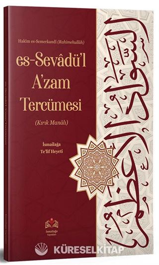 Es-Sevadül Azam Tercümesi