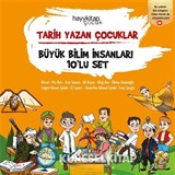 Tarih Yazan Çocuklar (Büyük Bilim İnsanları 10'lu Set)