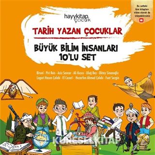 Tarih Yazan Çocuklar (Büyük Bilim İnsanları 10'lu Set)