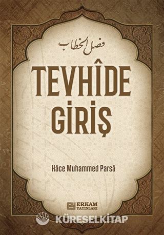 Tevhide Giriş