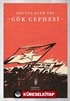 Gök Cephesi