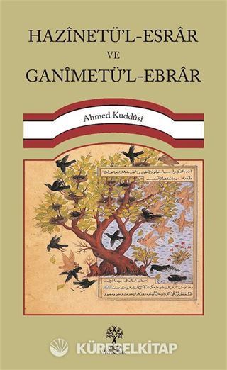 Hazînetü'l-Esrar ve Ganîmetü'l-Ebrar