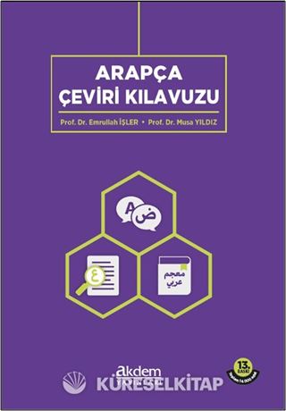 Arapça Çeviri Kılavuzu
