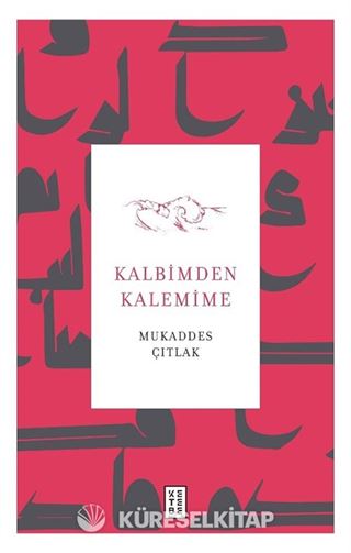 Kalbimden Kalemime
