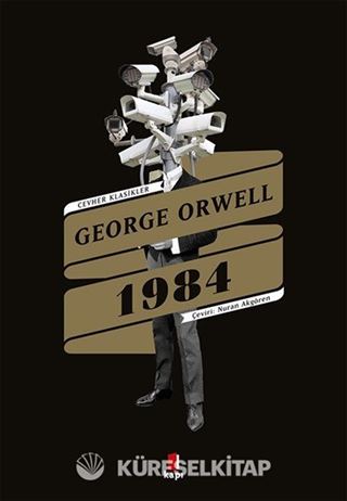 1984