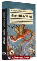 Hikemü'l-Ataiyye