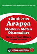 Arapça Modern Metin Okumaları