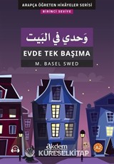 Evde Tek Başıma