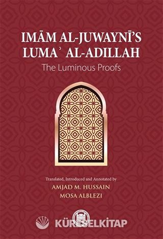 Imam Al-Juwayni's Lumaʾ Al-Adillah