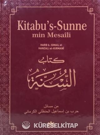Kitabu's-Sunne Min Mesaîli