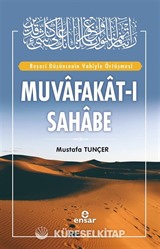 Muvafakat-ı Sahabe