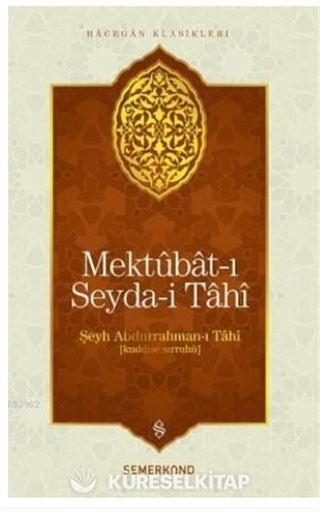 Mektubat-ı Seyda-i Tahi