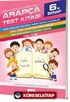 6.Sınıf Arapça Test Kitabı