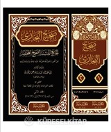 Sahihi'l buhari 1/2