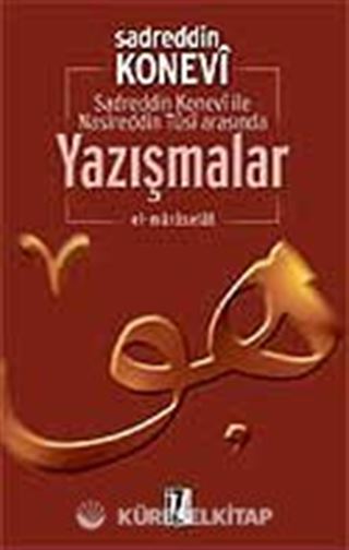 Yazışmalar