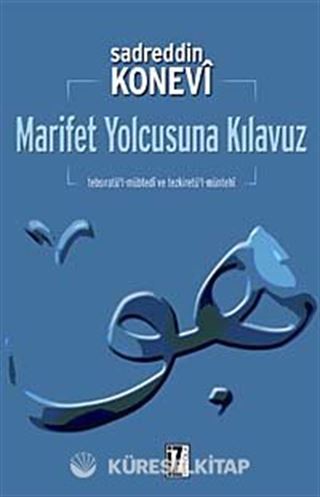 Marifet Yolcusuna Kılavuz