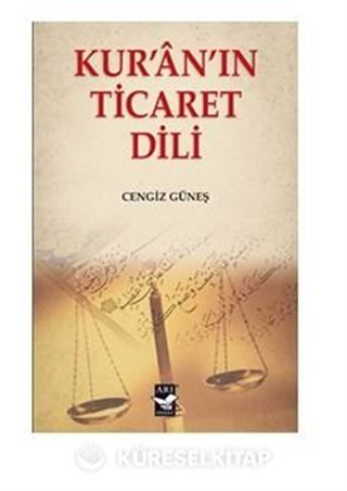Kur'anin Ticaret Dili