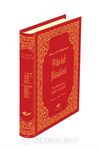 Fihrist Risalesi (Yeni Tanzim, Büyük Boy, Sayfa İçi Lügatçeli, İndexli) (Kod: 9208)