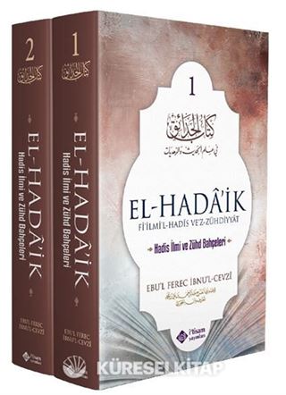 El Hadaik 2 Cilt Takım